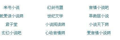 深入了解 蜜芽永不失联2025